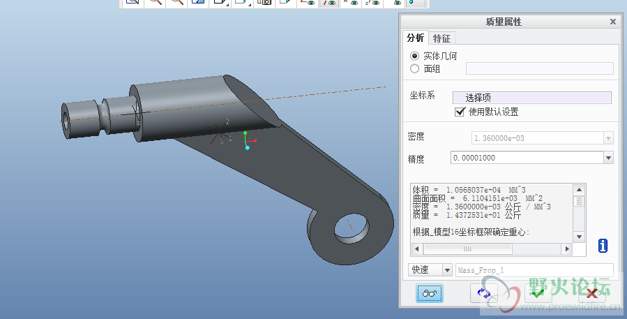 QQ截图20140808114707.png