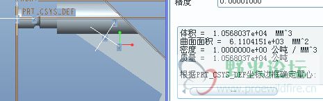 看图建模16——2.jpg