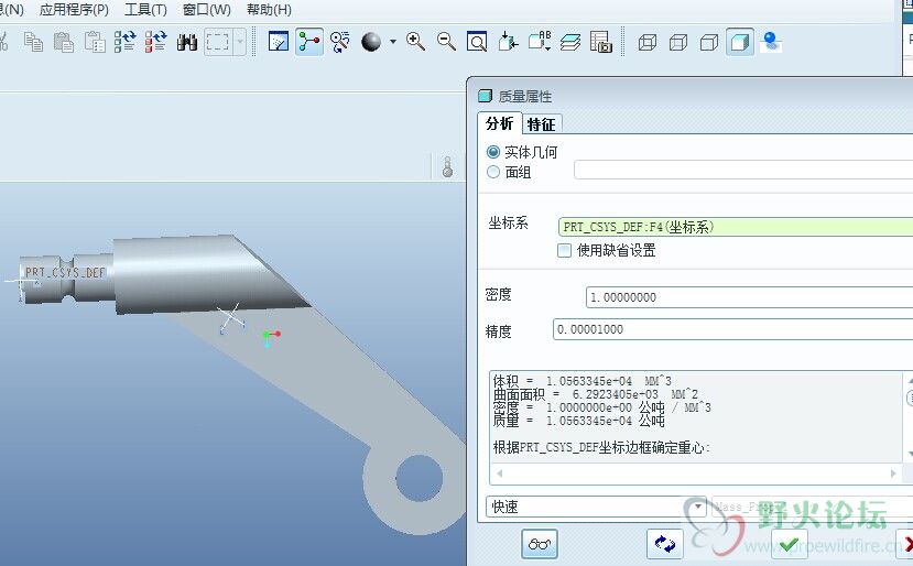 QQ图片20140808185724.jpg