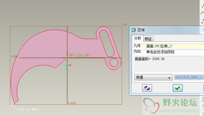 捕获.JPG
