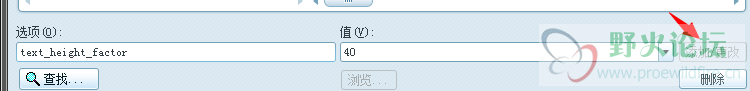 QQ截图20140809110207.png