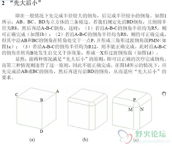 内容2.JPG