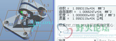 看图建模07——2.jpg