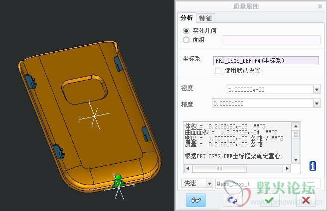 练习 13.jpg