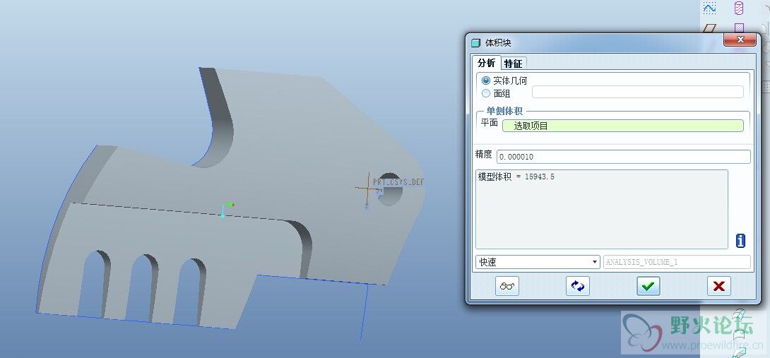 QQ图片20140810214648.jpg