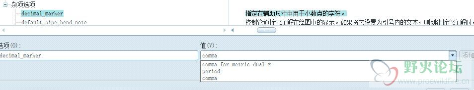 哪个选项打印出来是小圆点的呢？