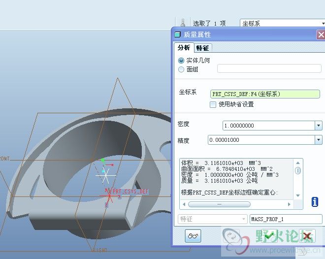 QQ图片20140811095408.jpg