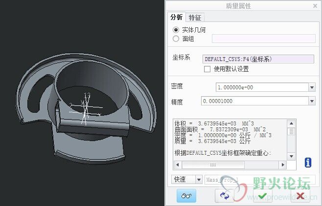 练习_18.jpg