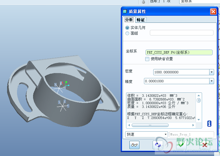 搜狗截图20140811120153.png