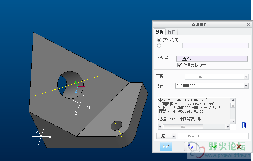 QQ截图20140811152812.png