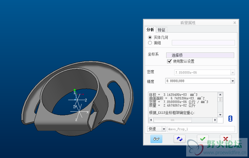 QQ截图20140811162031.png