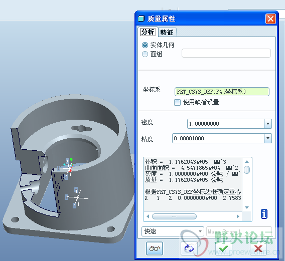 搜狗截图20140811183331.png