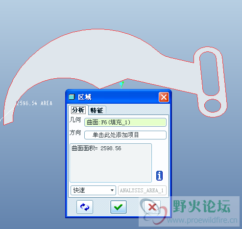 搜狗截图20140811214121.png