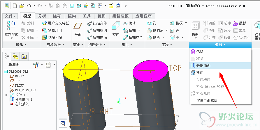 QQ截图20140812080900.png
