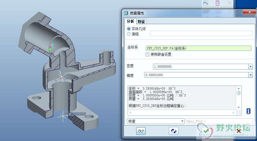 QQ图片20140812122640.jpg