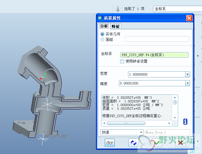 搜狗截图20140812140210.png