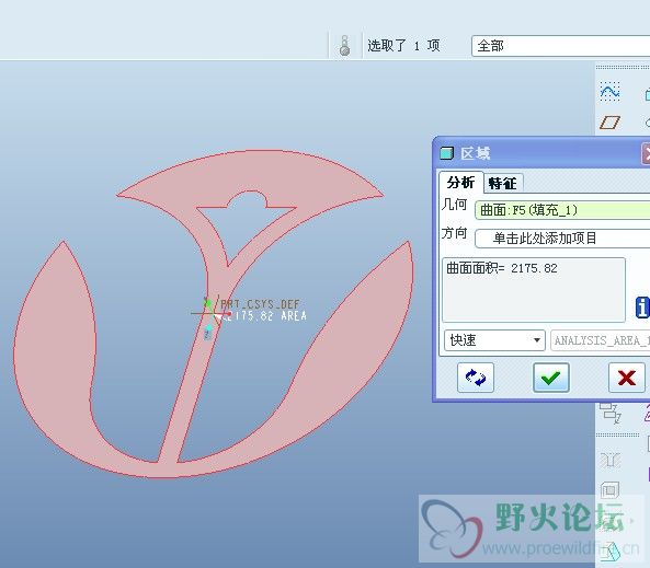 QQ图片20140813091225.jpg