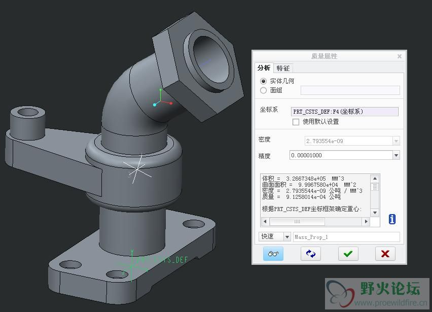 野火练习20.JPG