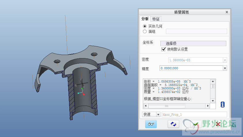 QQ截图20140813161731.png
