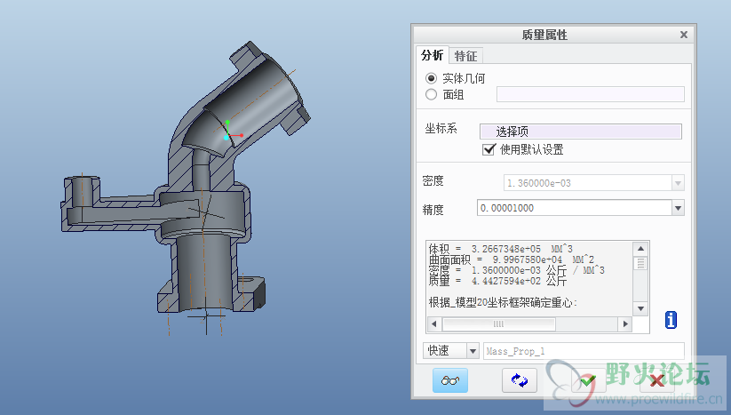 QQ截图20140813174842.png