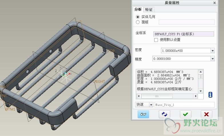 QQ图片20140814115707.jpg