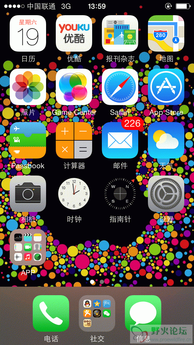 前面板背景.gif