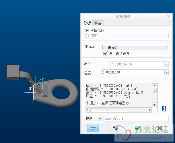 QQ截图20140814163929.png