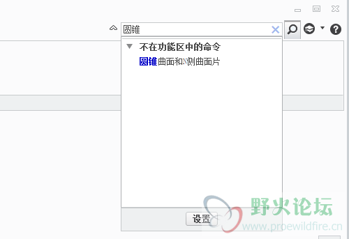 有意义.PNG