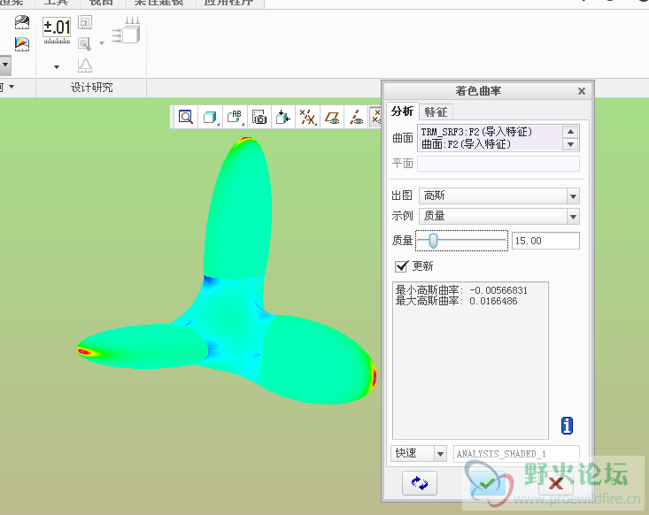 搜狗截图20140814215136.png