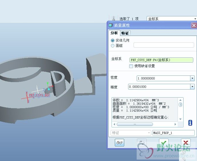 QQ图片20140815091701.jpg