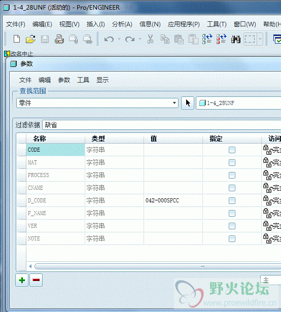 原因找到了,是在这个1_4-UNF的参数里面,图号标到042-000SPCC去了,造成读取参数的时候,对042-000SPCC读取了 ...