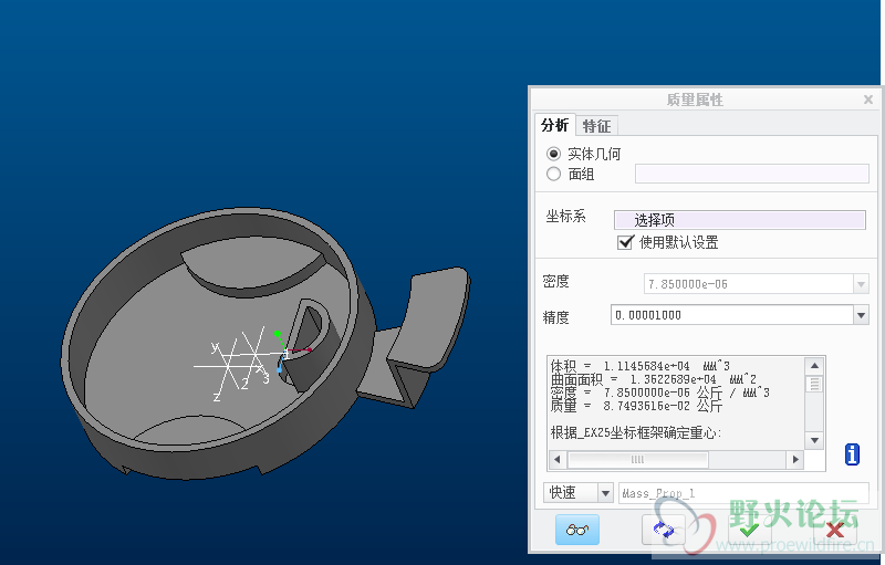 QQ截图20140815103737.png