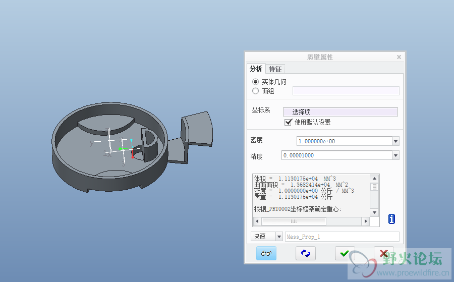 QQ截图20140815111739.png