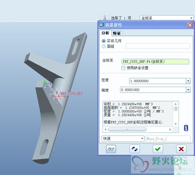 QQ图片20140815135411.jpg