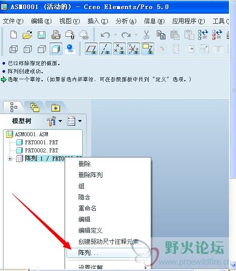 QQ图片20140815164724.jpg