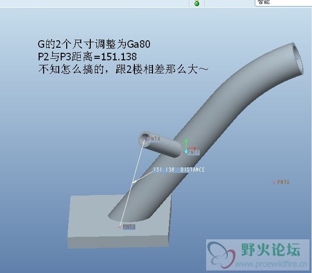 QQ图片20140816114918.jpg