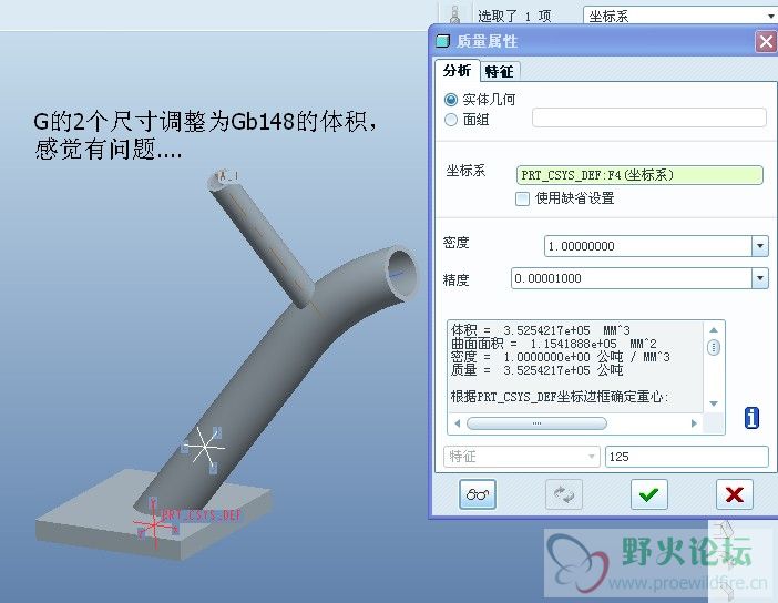 QQ图片20140816115301.jpg