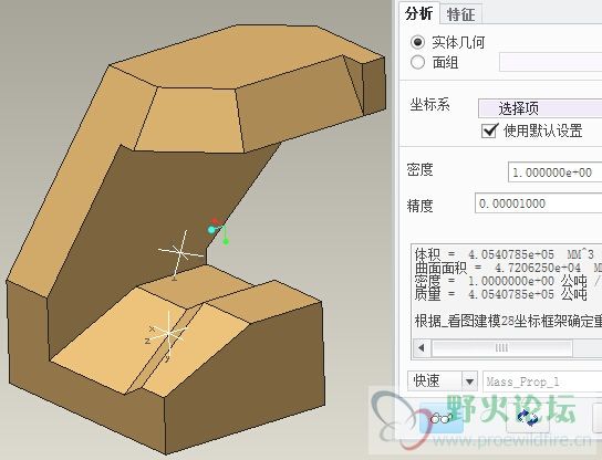 看图建模28.jpg