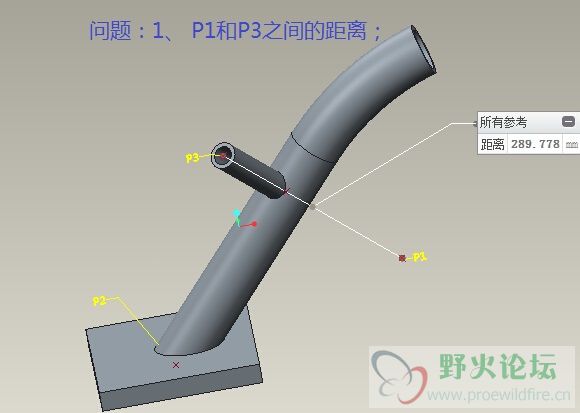 看图建模29_问题1.jpg