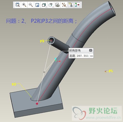 看图建模29_问题2.jpg