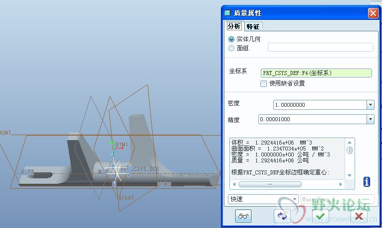 看图建模_27.jpg