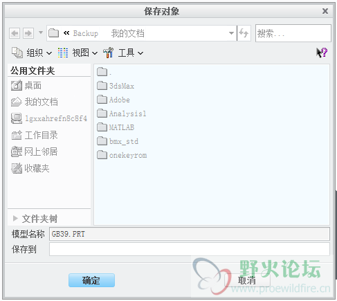 无标题.png