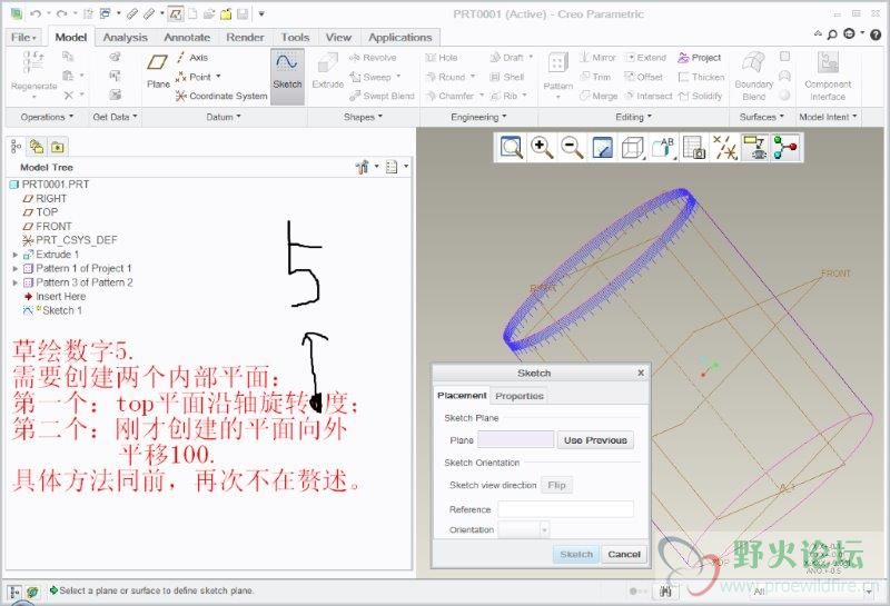 搜狗截图14年08月18日1043_23.jpg