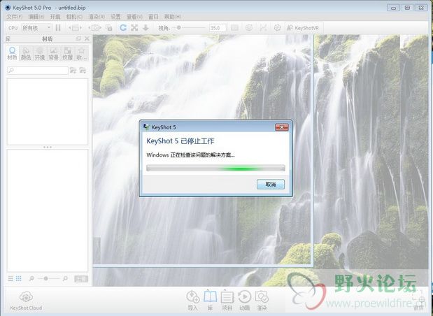 QQ图片20140818140341.jpg