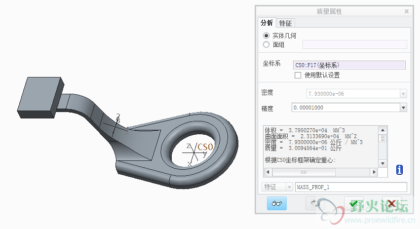 QQ图片20140818205235.png