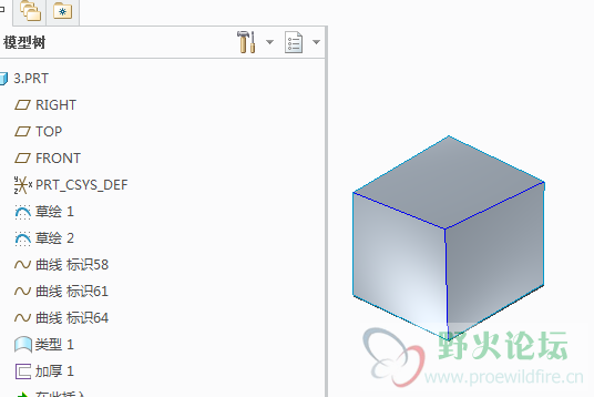 a啊啊.PNG