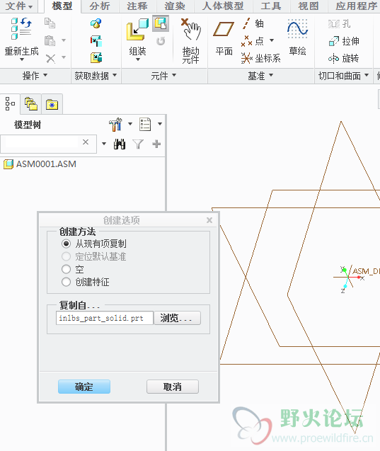 QQ截图20140814073515.png