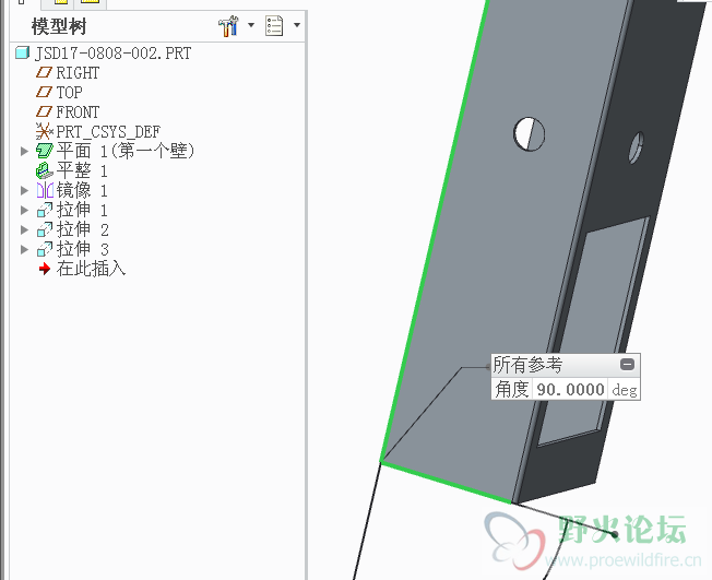 QQ截图20140820092718.png