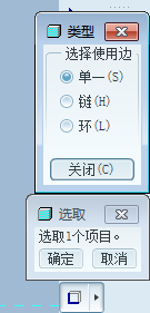 QQ截图20140820184632.png
