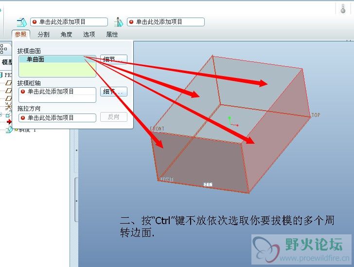 QQ图片20140820191527.jpg